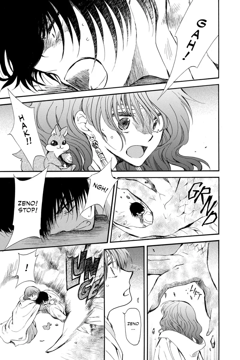 Yona of the Dawn Chapter 259 - 20