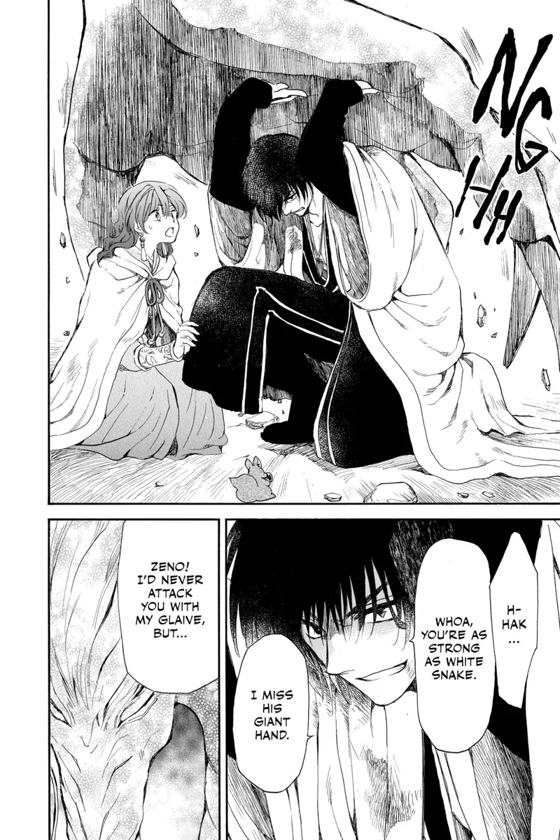 Yona of the Dawn Chapter 259 - 21