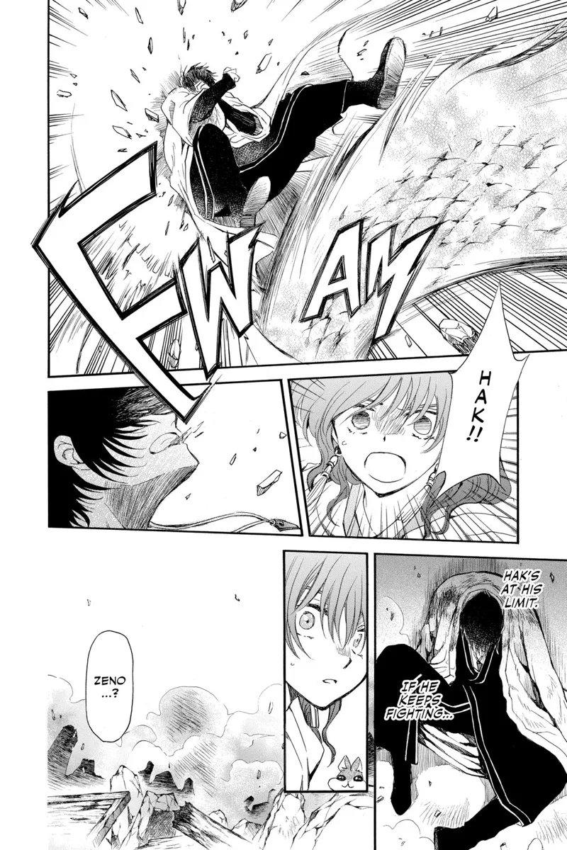 Yona of the Dawn Chapter 259 - 25