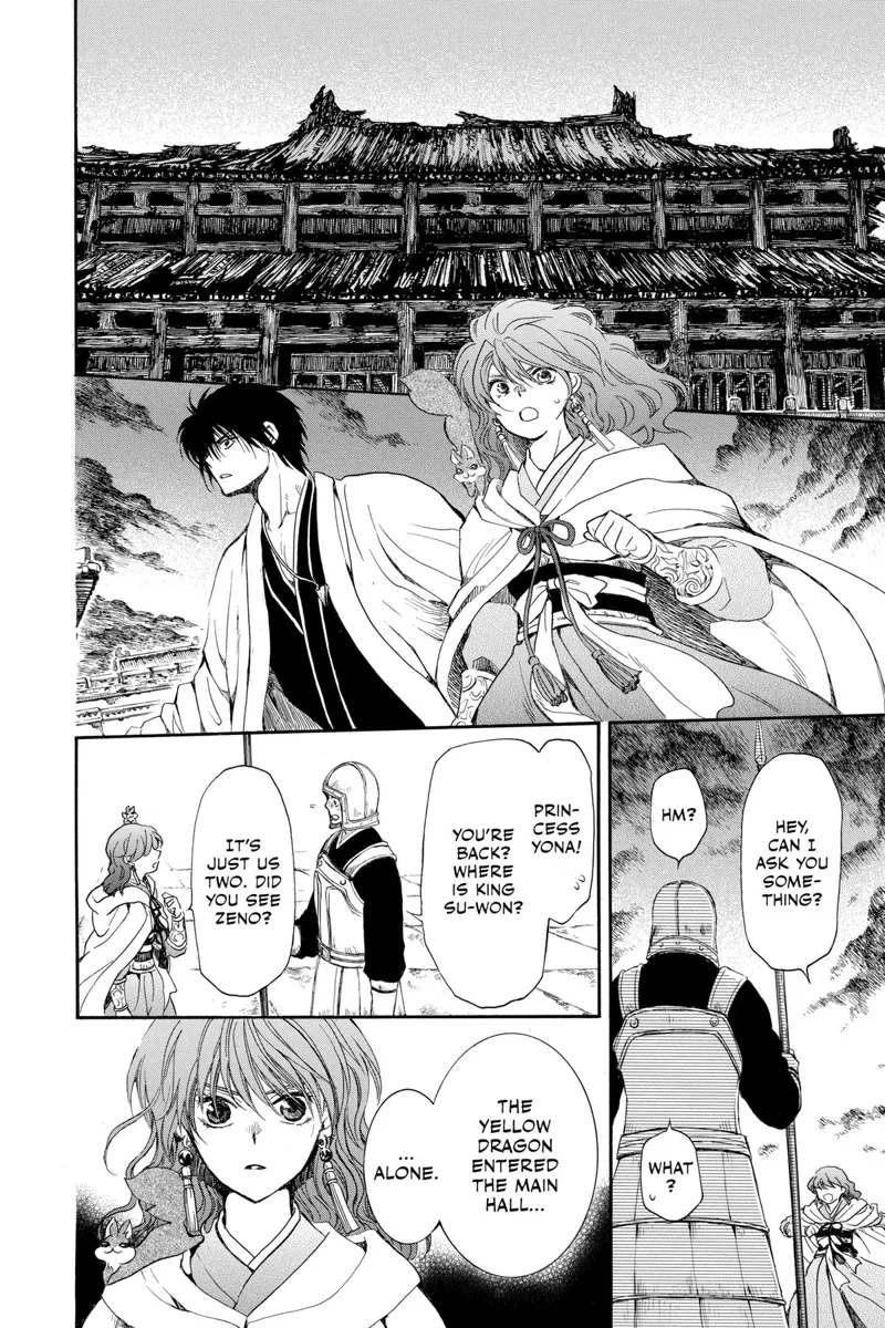 Yona of the Dawn Chapter 259 - 4
