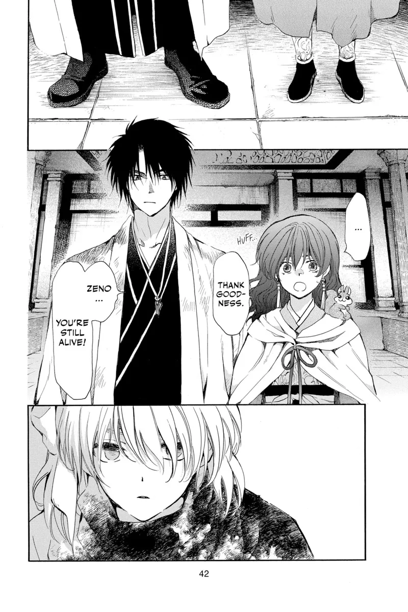 Yona of the Dawn Chapter 259 - 6