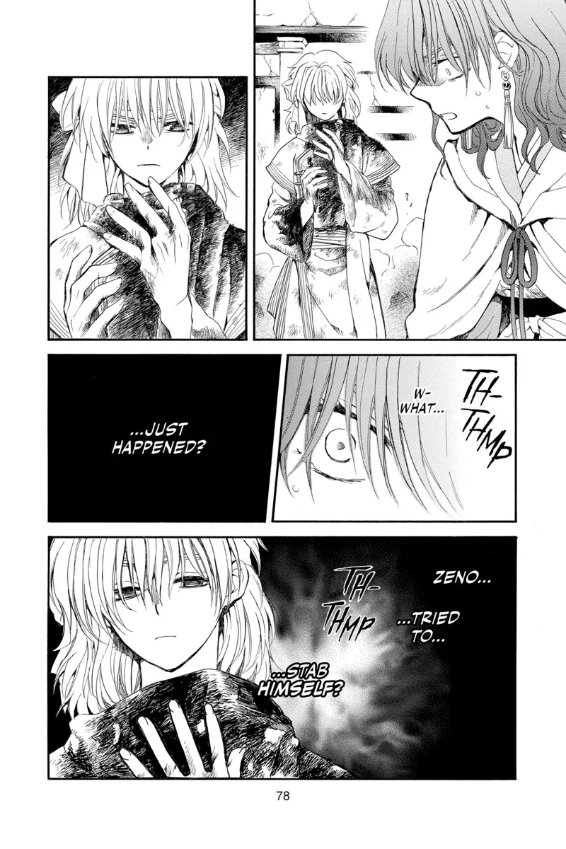 Yona of the Dawn Chapter 260 - 12