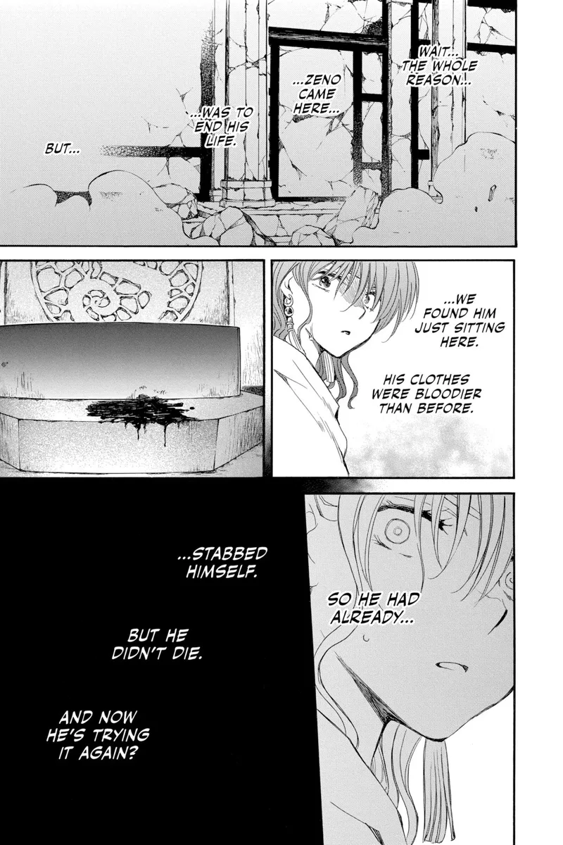 Yona of the Dawn Chapter 260 - 13