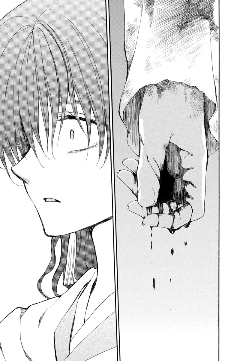 Yona of the Dawn Chapter 260 - 15