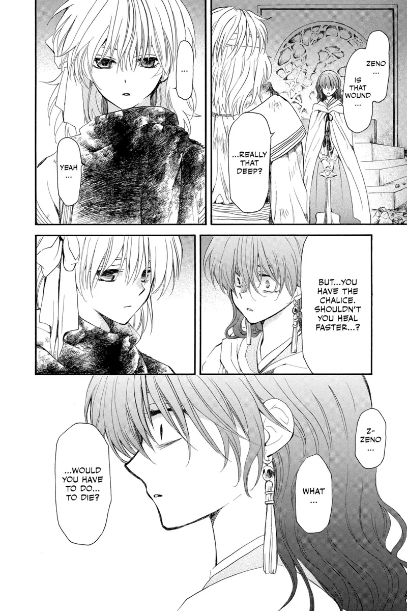 Yona of the Dawn Chapter 260 - 16