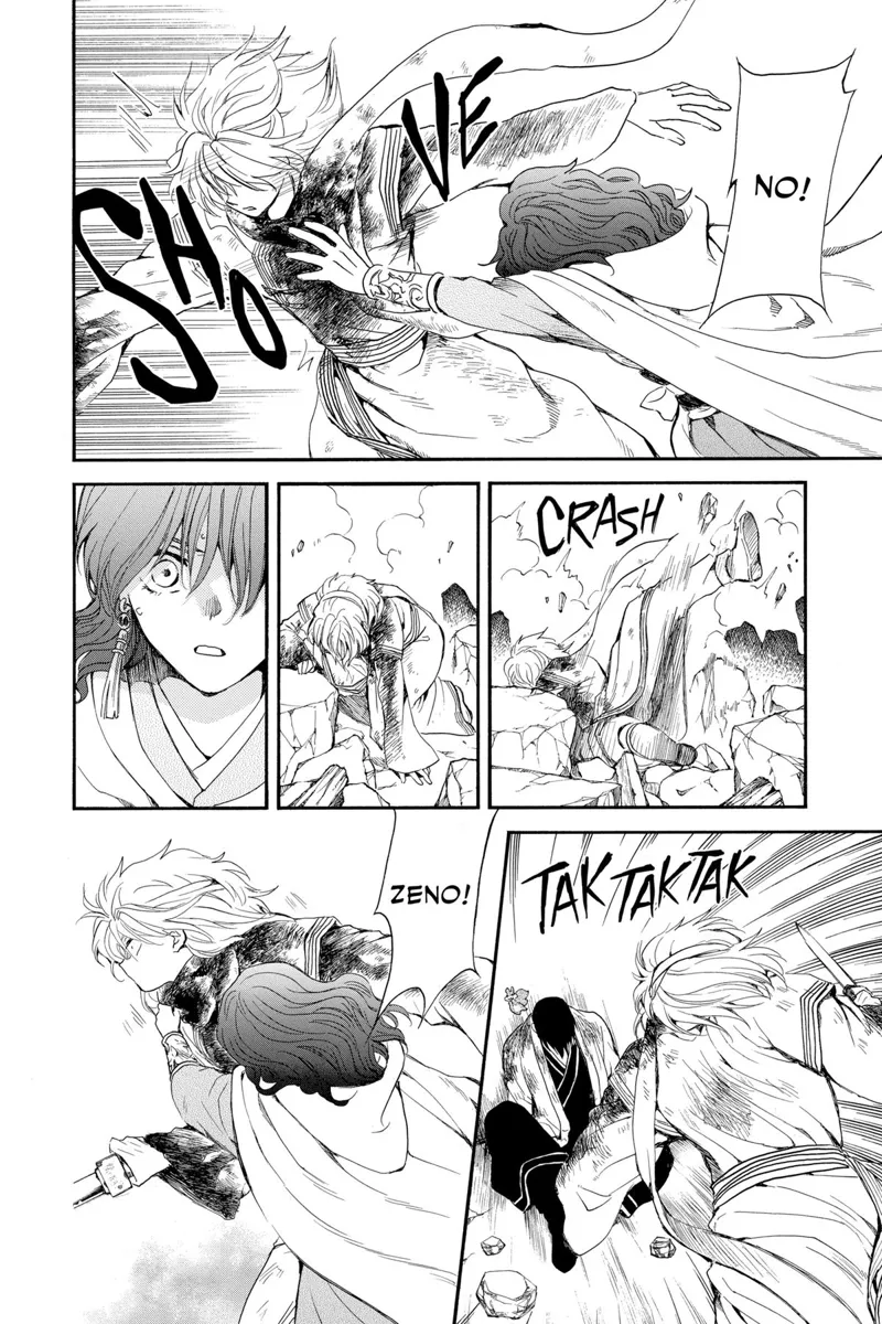 Yona of the Dawn Chapter 260 - 4