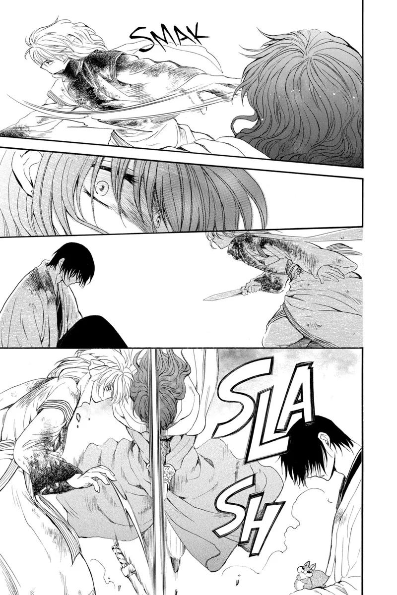 Yona of the Dawn Chapter 260 - 5