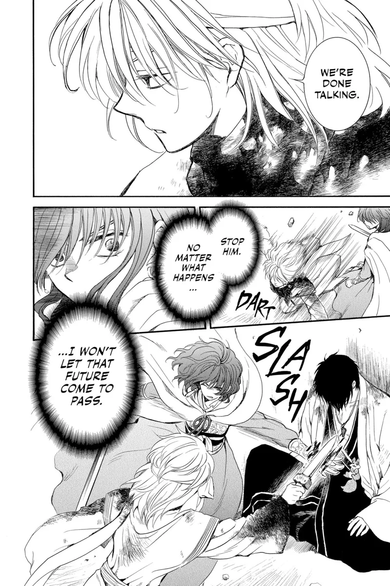 Yona of the Dawn Chapter 260 - 8