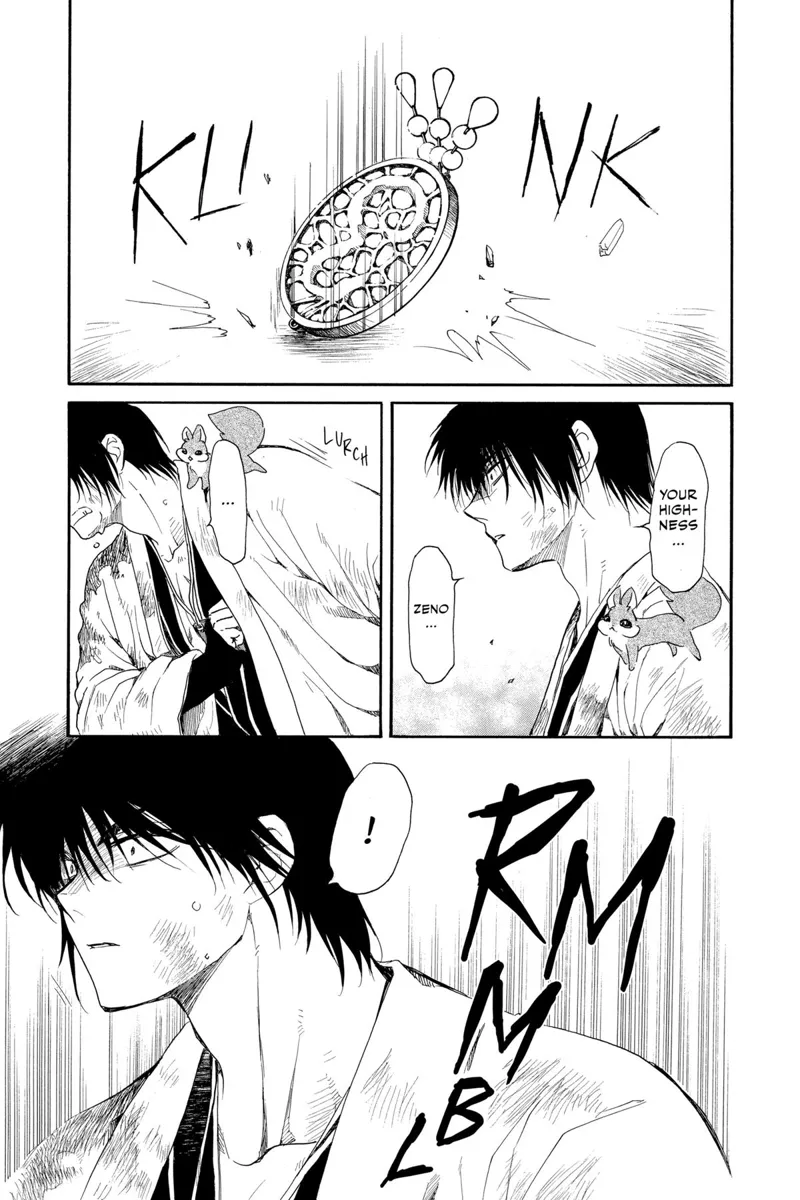 Yona of the Dawn Chapter 261 - 13