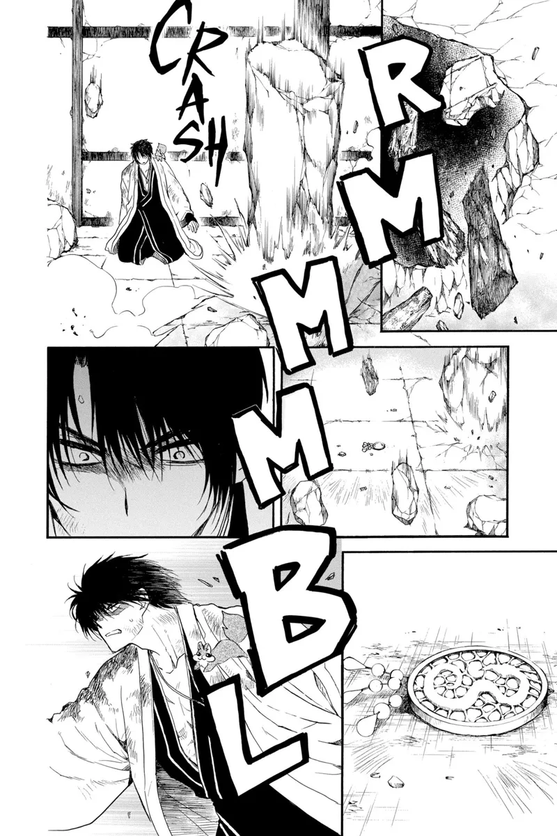 Yona of the Dawn Chapter 261 - 14