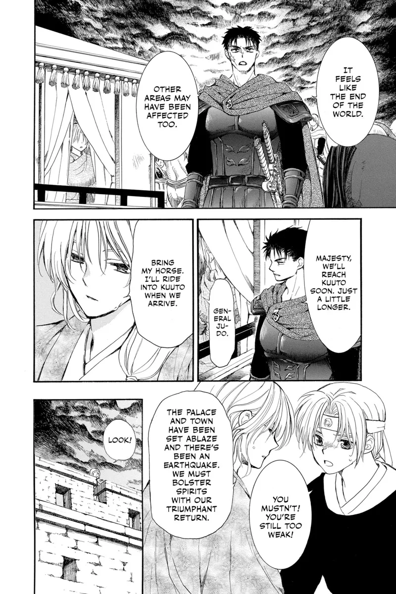Yona of the Dawn Chapter 261 - 20