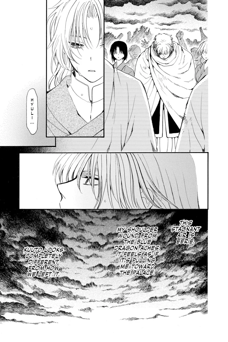 Yona of the Dawn Chapter 261 - 23