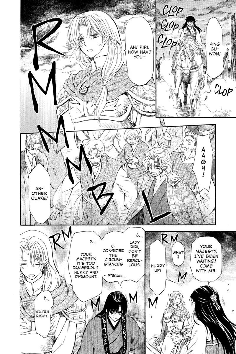 Yona of the Dawn Chapter 261 - 24