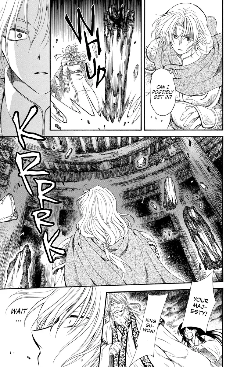 Yona of the Dawn Chapter 261 - 27
