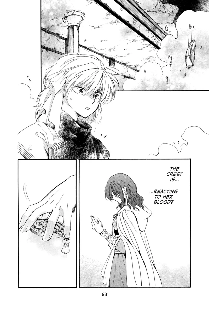Yona of the Dawn Chapter 261 - 4