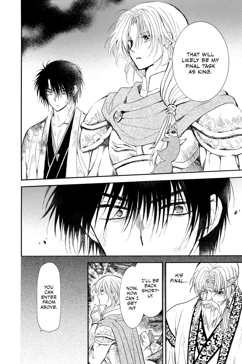 Yona of the Dawn Chapter 262 - 12