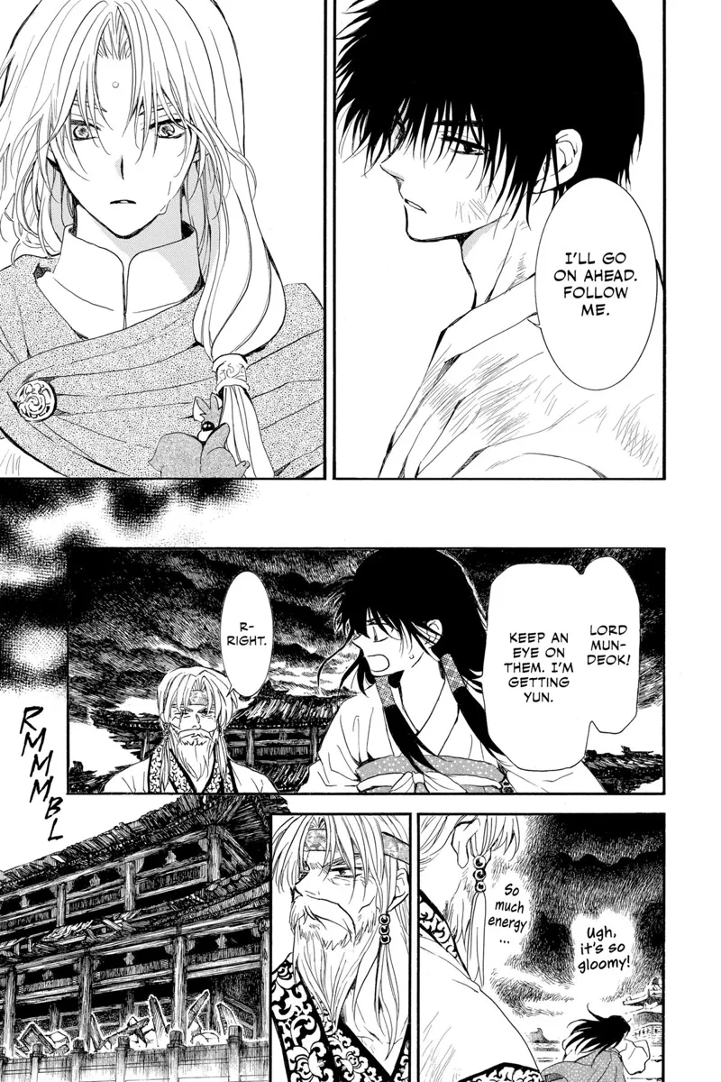 Yona of the Dawn Chapter 262 - 13