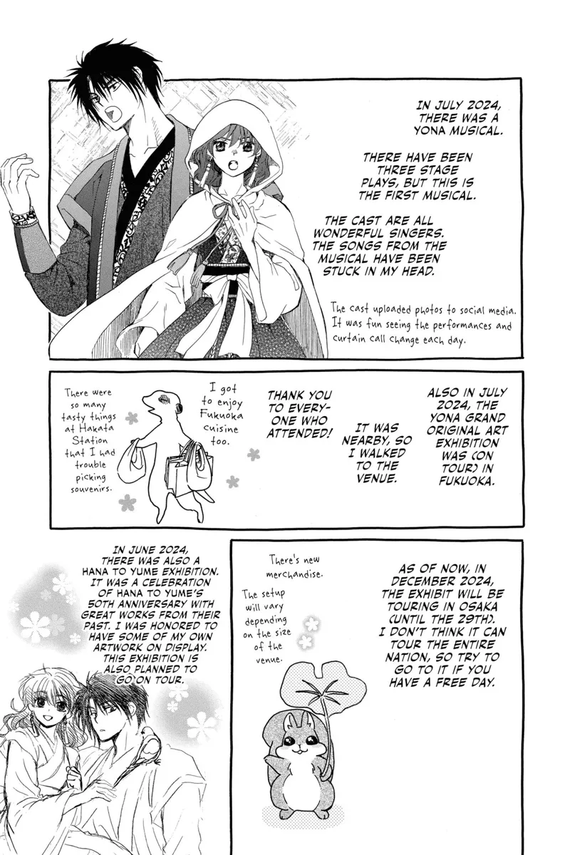 Yona of the Dawn Chapter 262 - 30