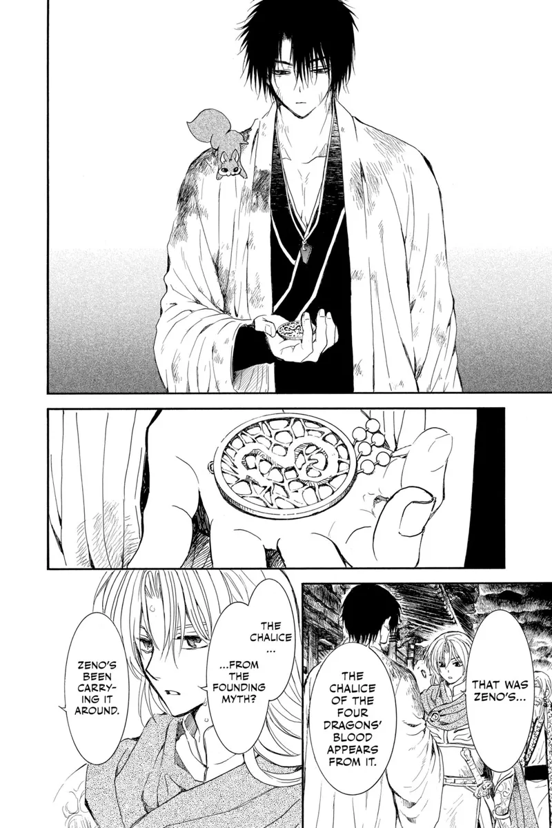 Yona of the Dawn Chapter 262 - 4