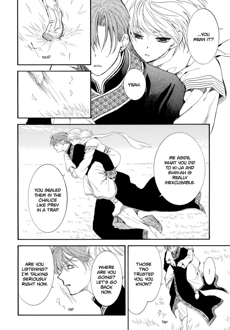Yona of the Dawn Chapter 263 - 15
