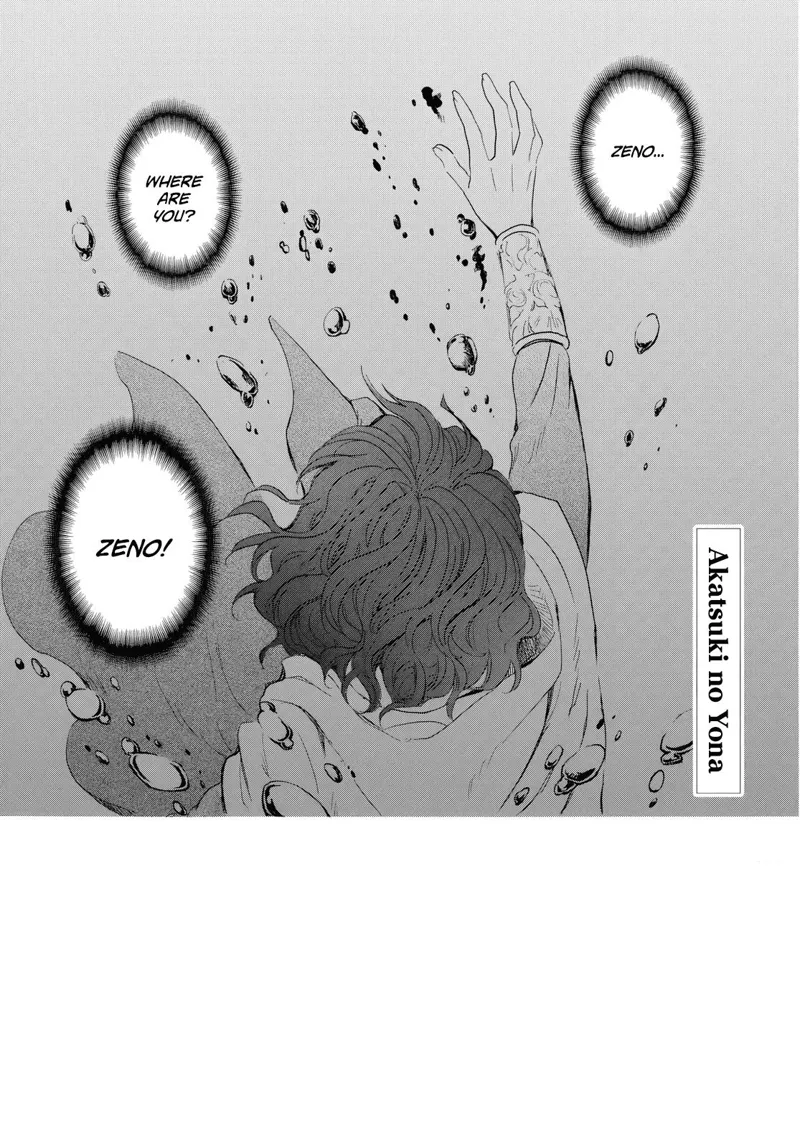 Yona of the Dawn Chapter 264 - 2