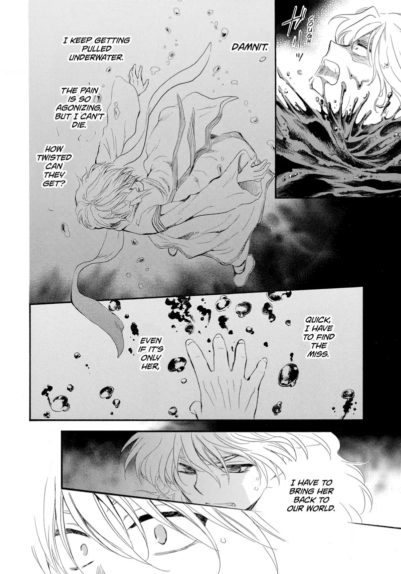Yona of the Dawn Chapter 264 - 23