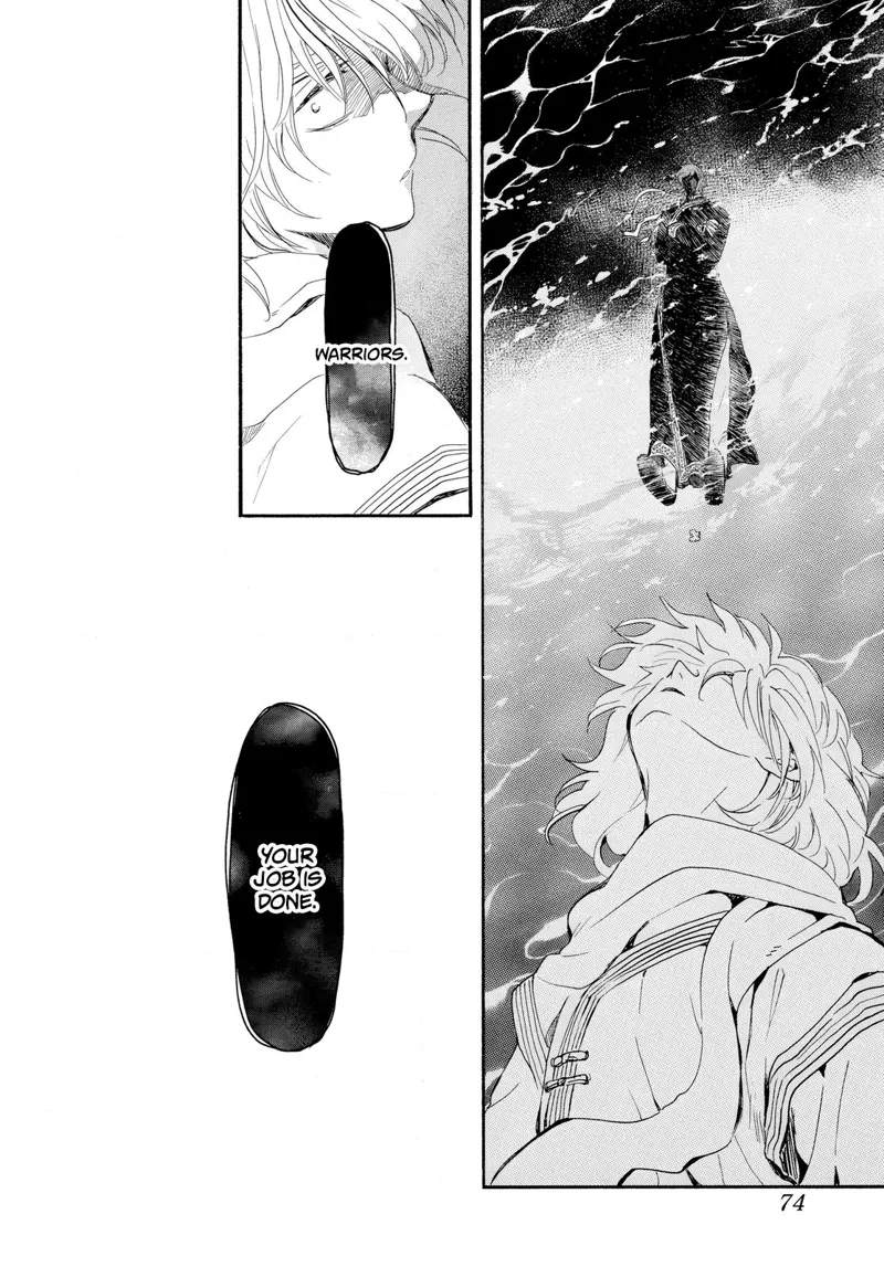 Yona of the Dawn Chapter 264 - 27