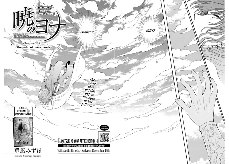 Yona of the Dawn Chapter 264 - 3