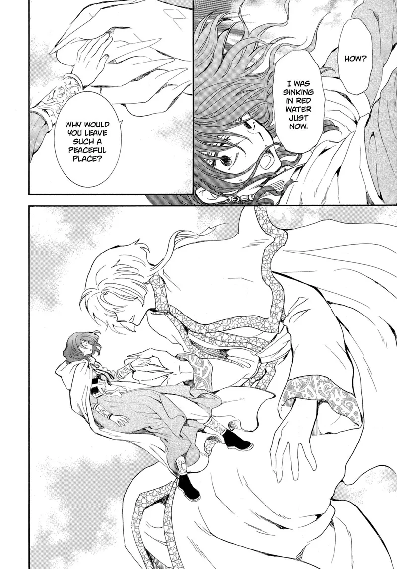 Yona of the Dawn Chapter 264 - 4