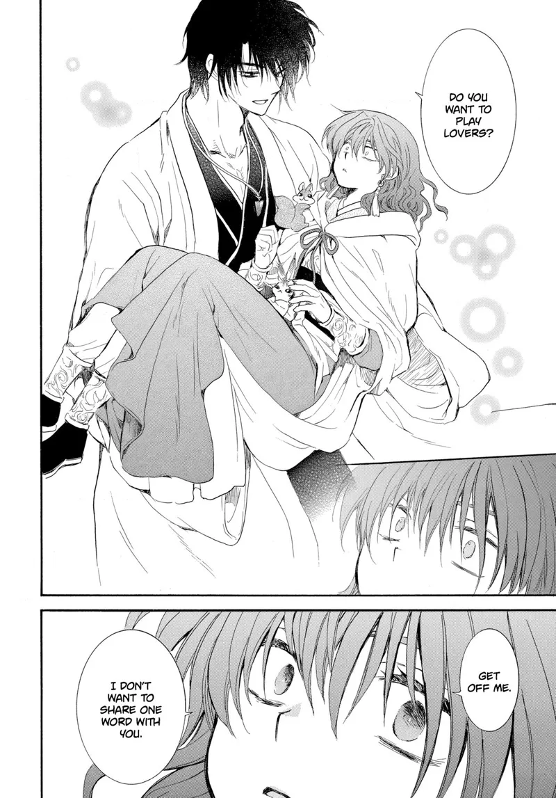 Yona of the Dawn Chapter 264 - 6