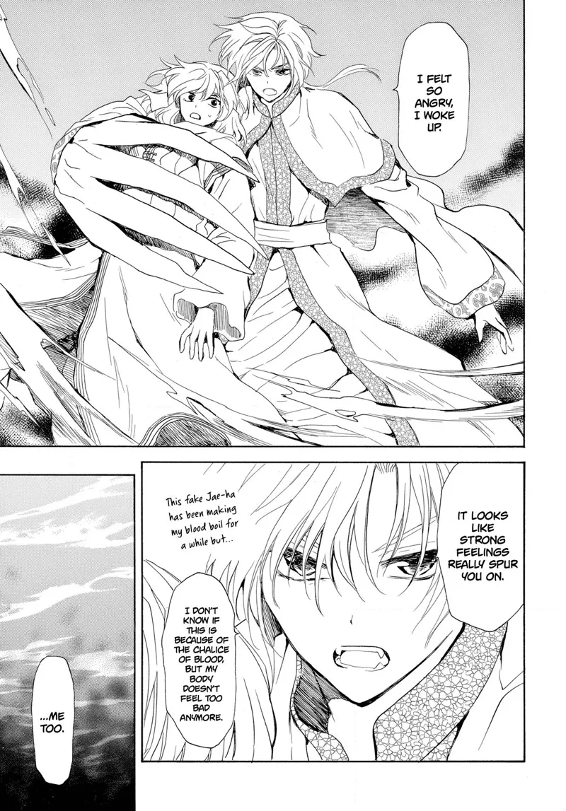 Yona of the Dawn Chapter 265 - 15
