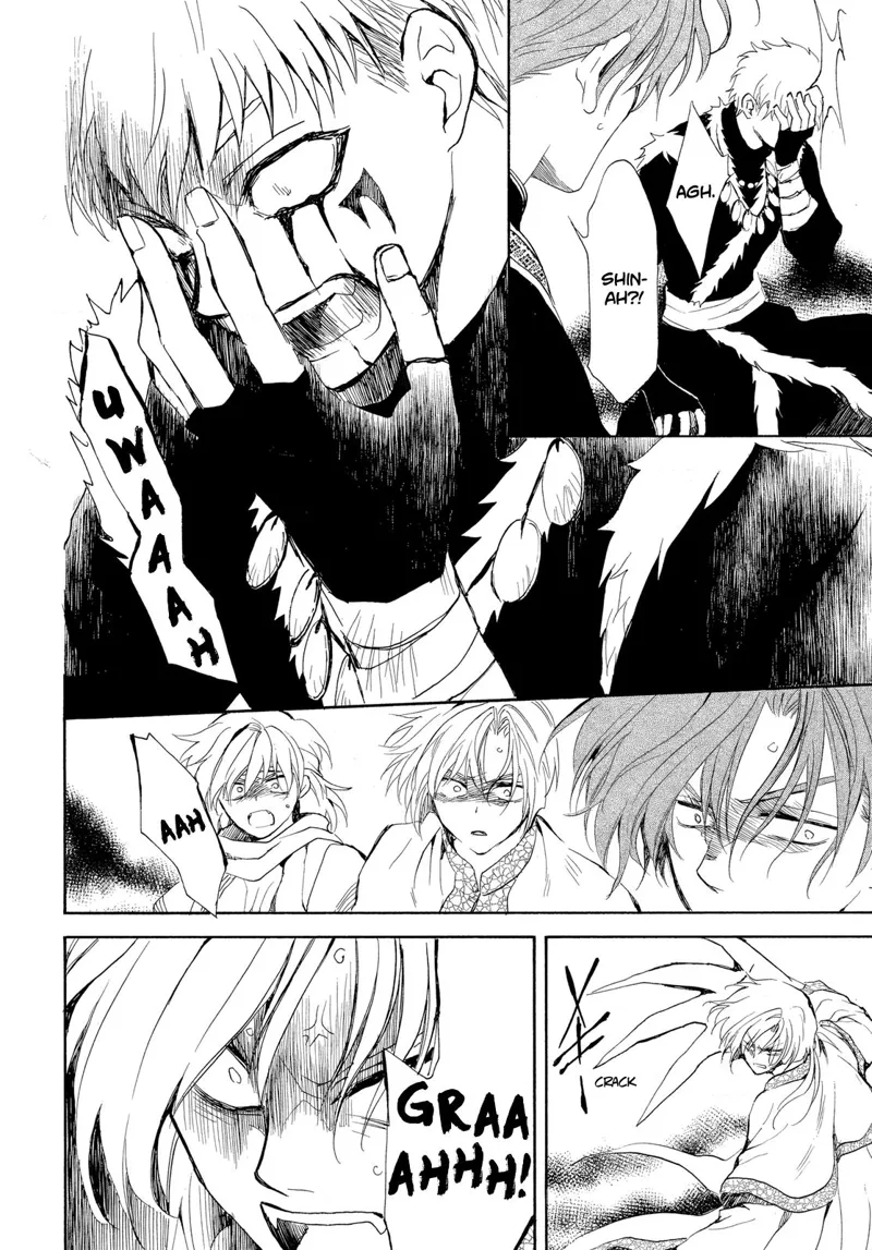 Yona of the Dawn Chapter 265 - 24
