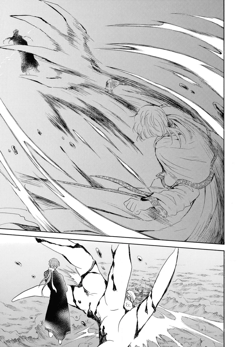 Yona of the Dawn Chapter 265 - 25