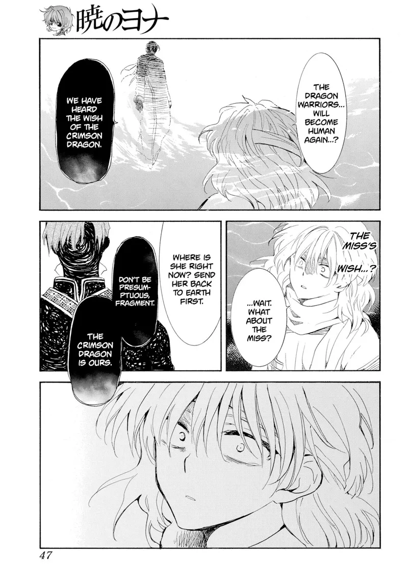 Yona of the Dawn Chapter 265 - 5
