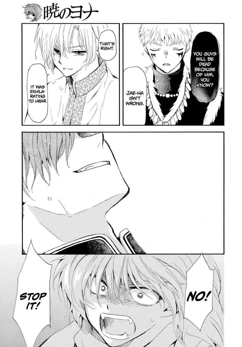 Yona of the Dawn Chapter 266 - 13