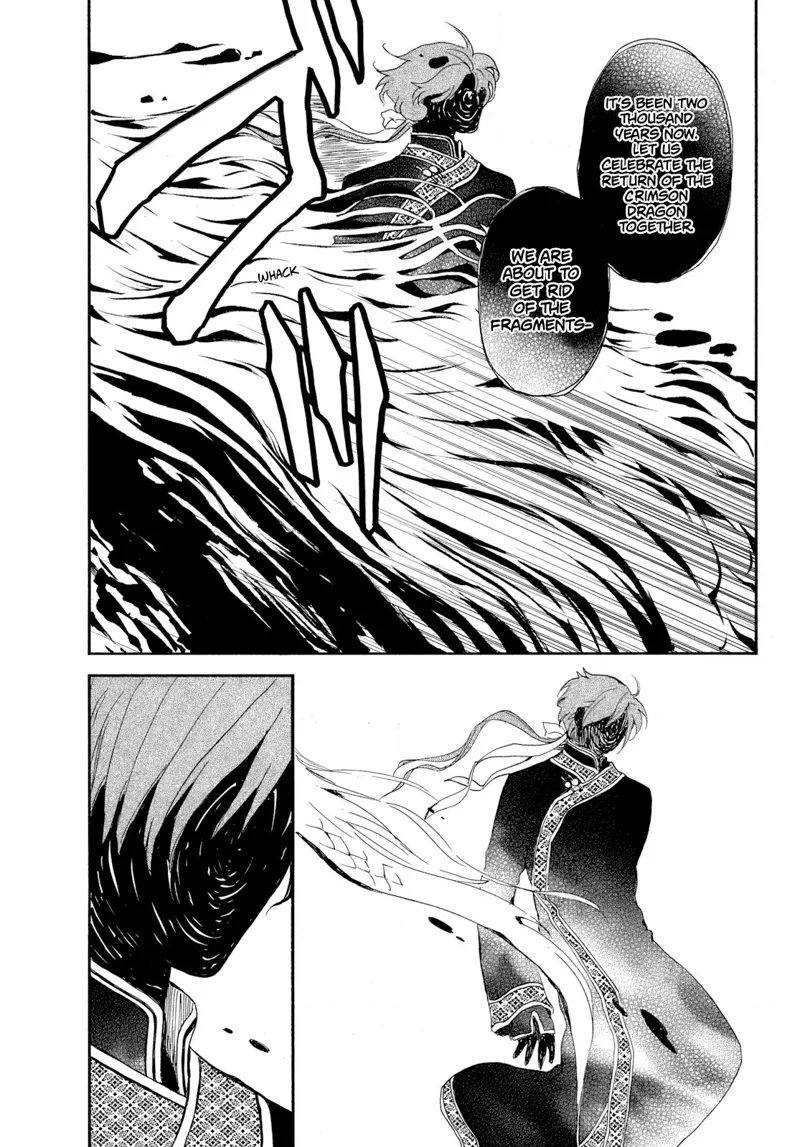 Yona of the Dawn Chapter 266 - 16
