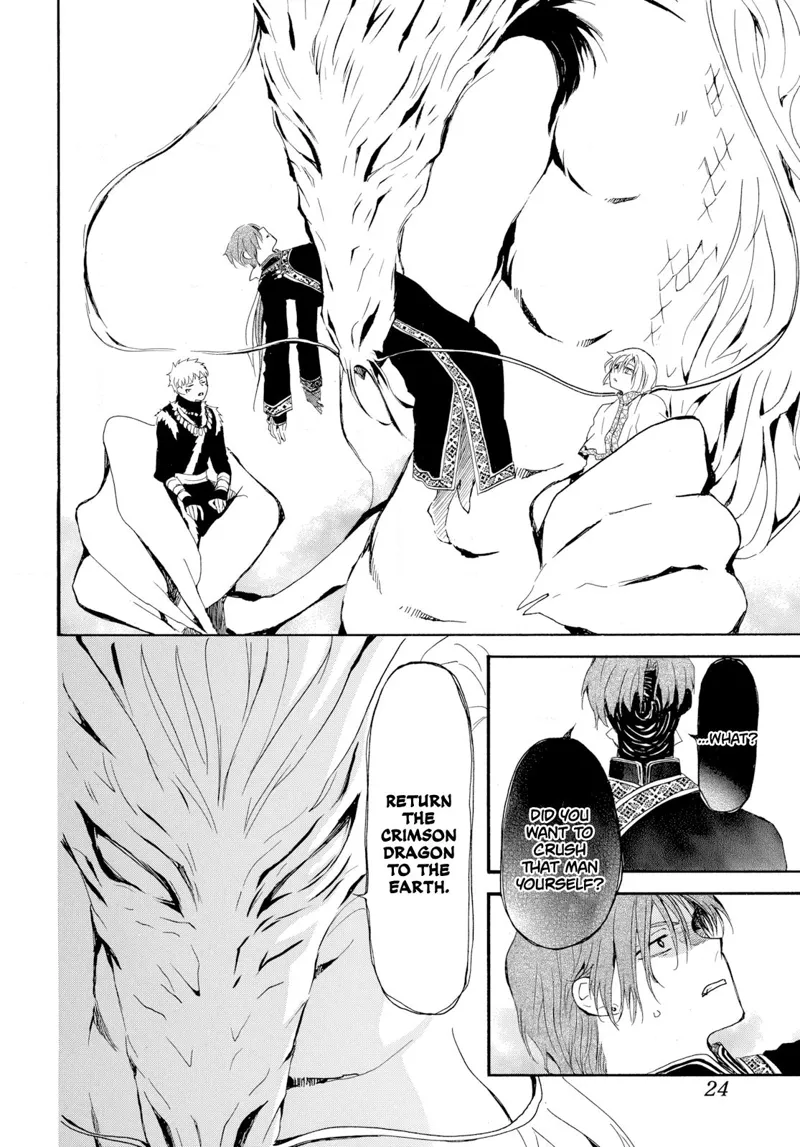 Yona of the Dawn Chapter 266 - 17