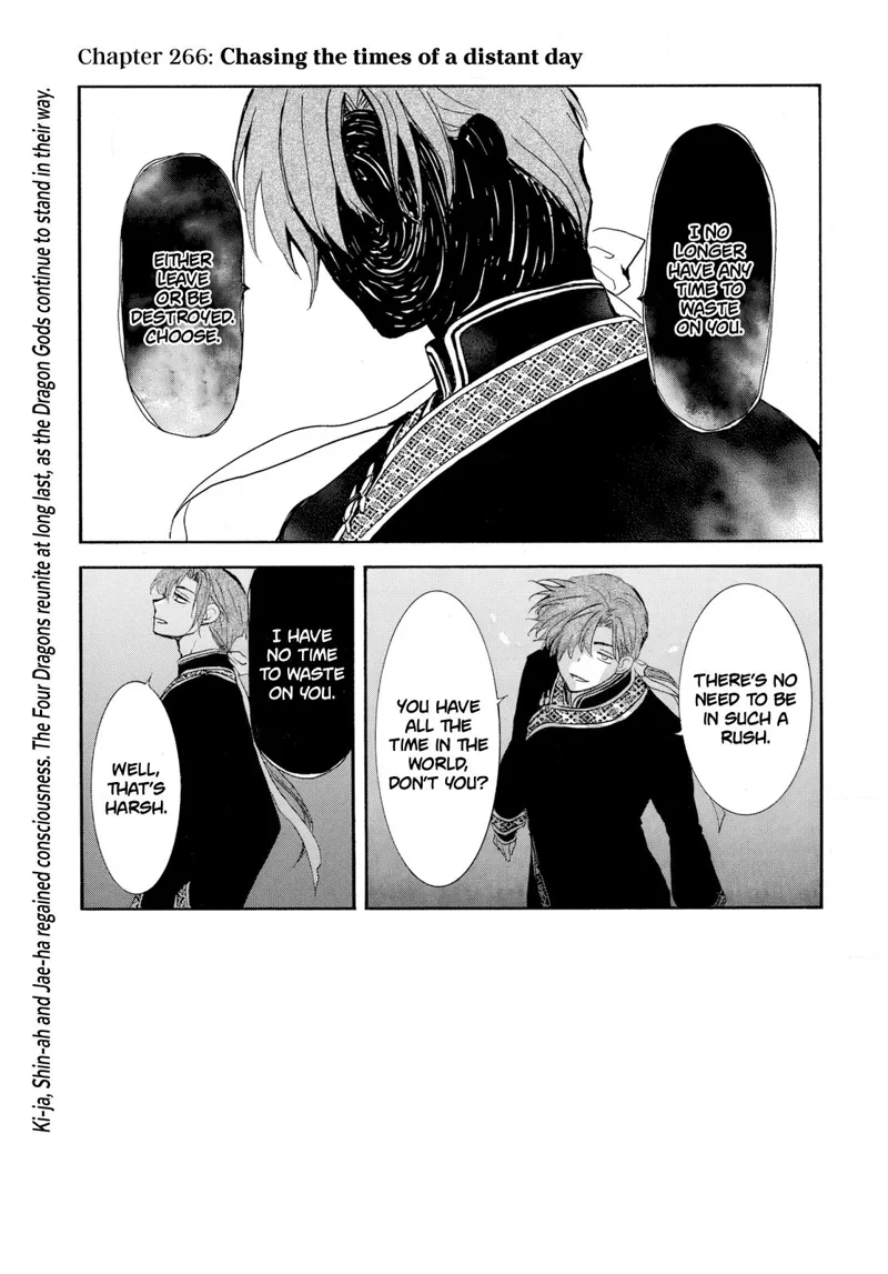 Yona of the Dawn Chapter 266 - 3