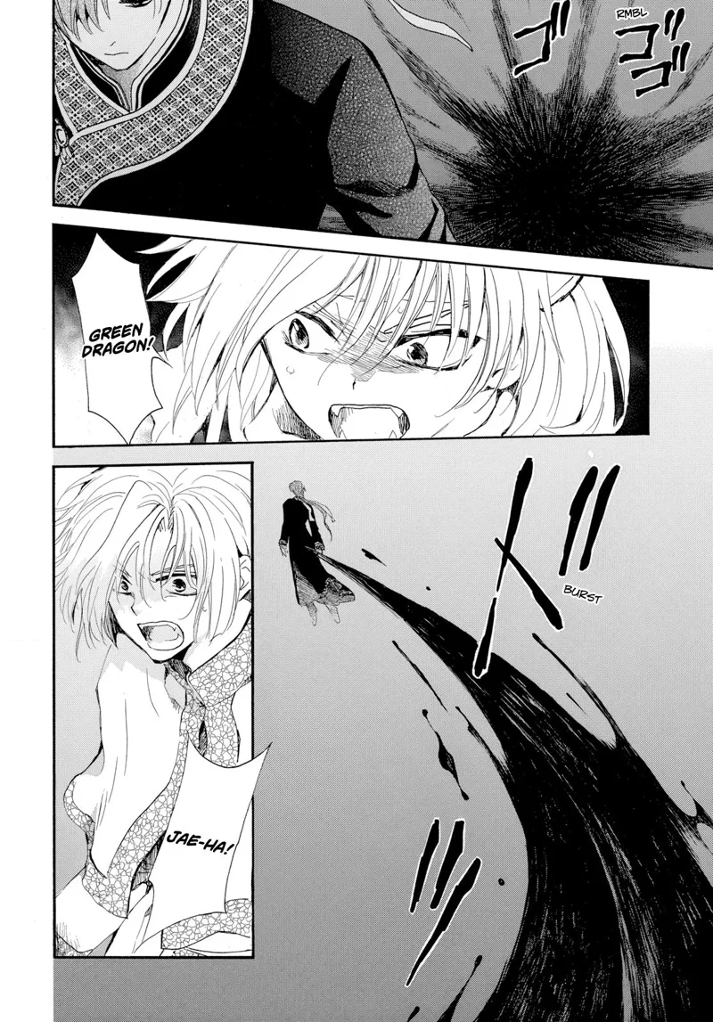 Yona of the Dawn Chapter 266 - 4
