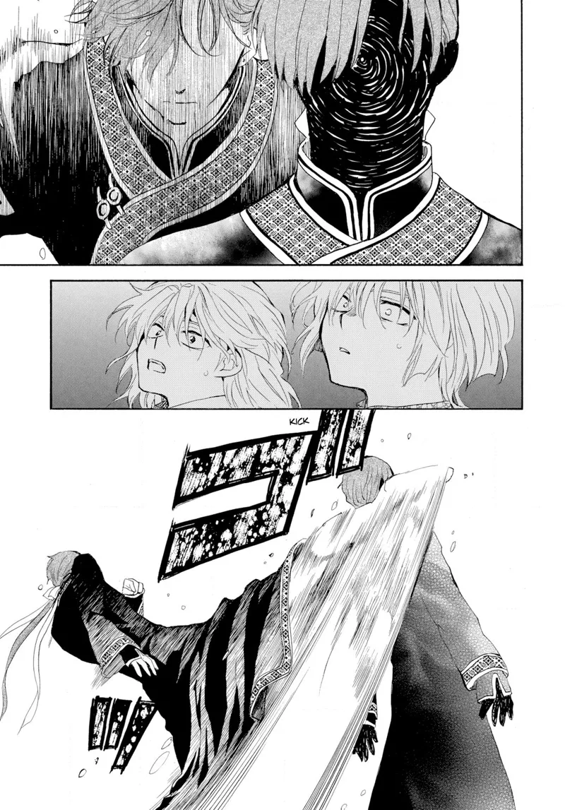 Yona of the Dawn Chapter 266 - 5