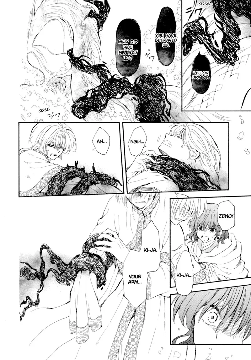 Yona of the Dawn Chapter 267 - 11