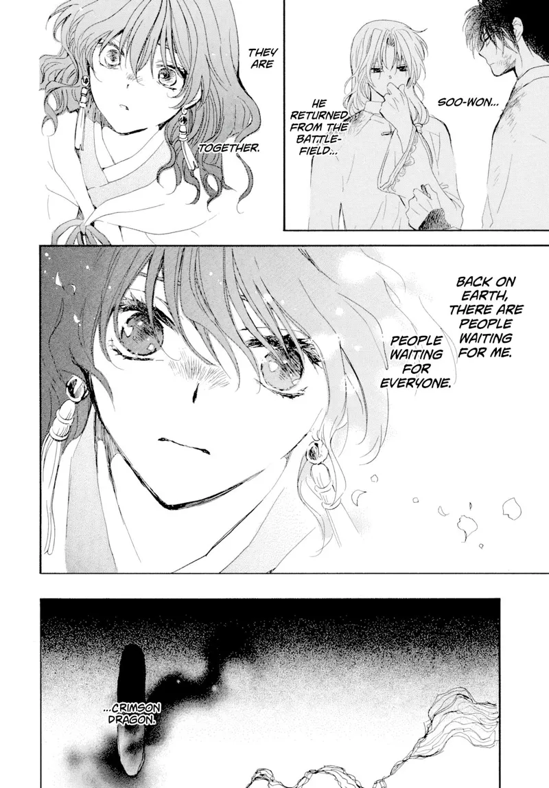 Yona of the Dawn Chapter 267 - 29