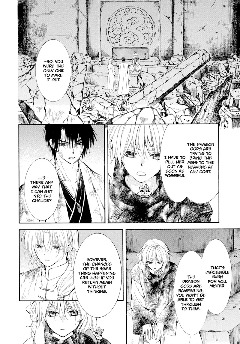 Yona of the Dawn Chapter 268 - 14