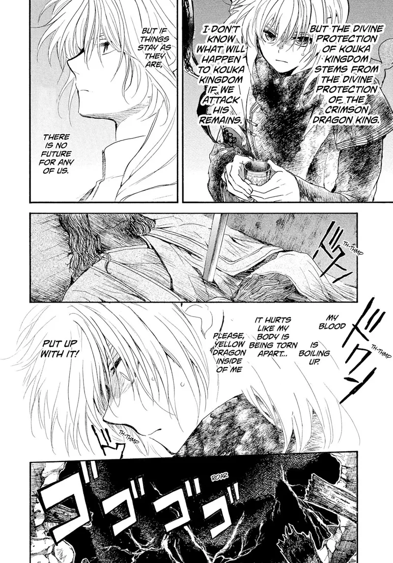 Yona of the Dawn Chapter 269 - 21