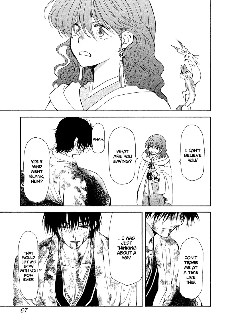 Yona of the Dawn Chapter 269 - 4