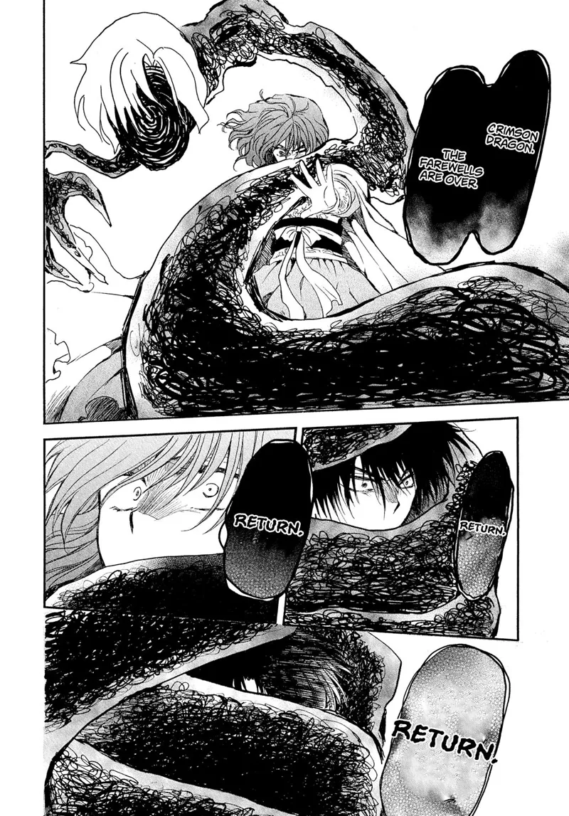 Yona of the Dawn Chapter 269 - 7