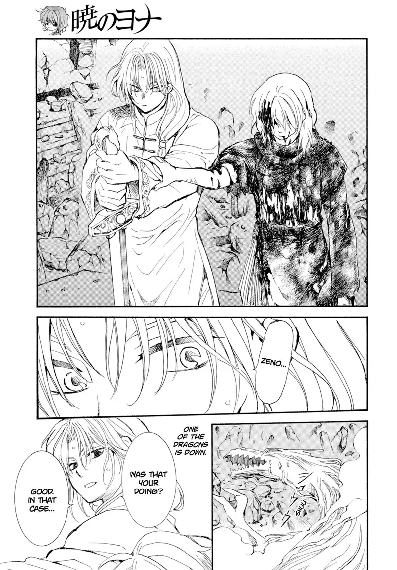 Yona of the Dawn Chapter 270 - 10