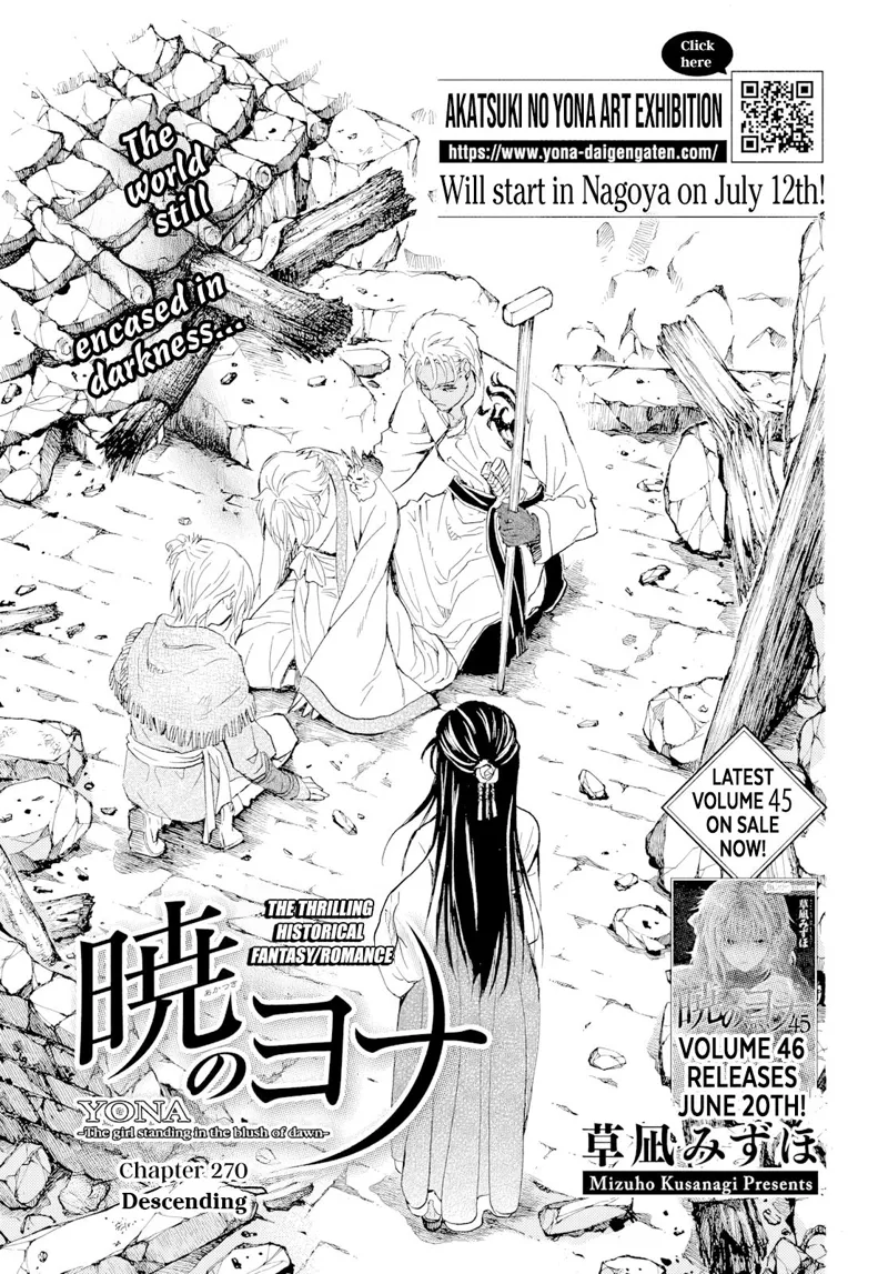 Yona of the Dawn Chapter 270 - 2