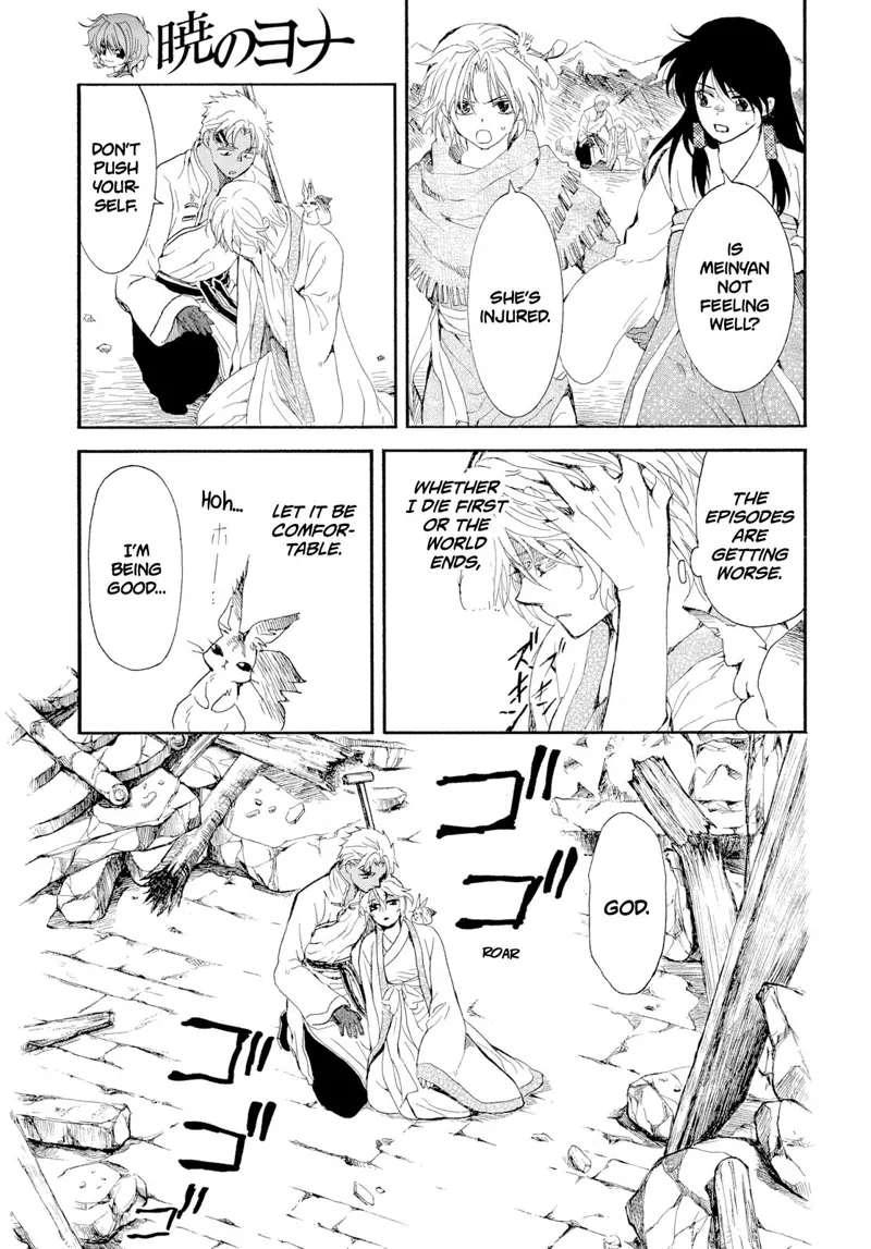 Yona of the Dawn Chapter 270 - 4