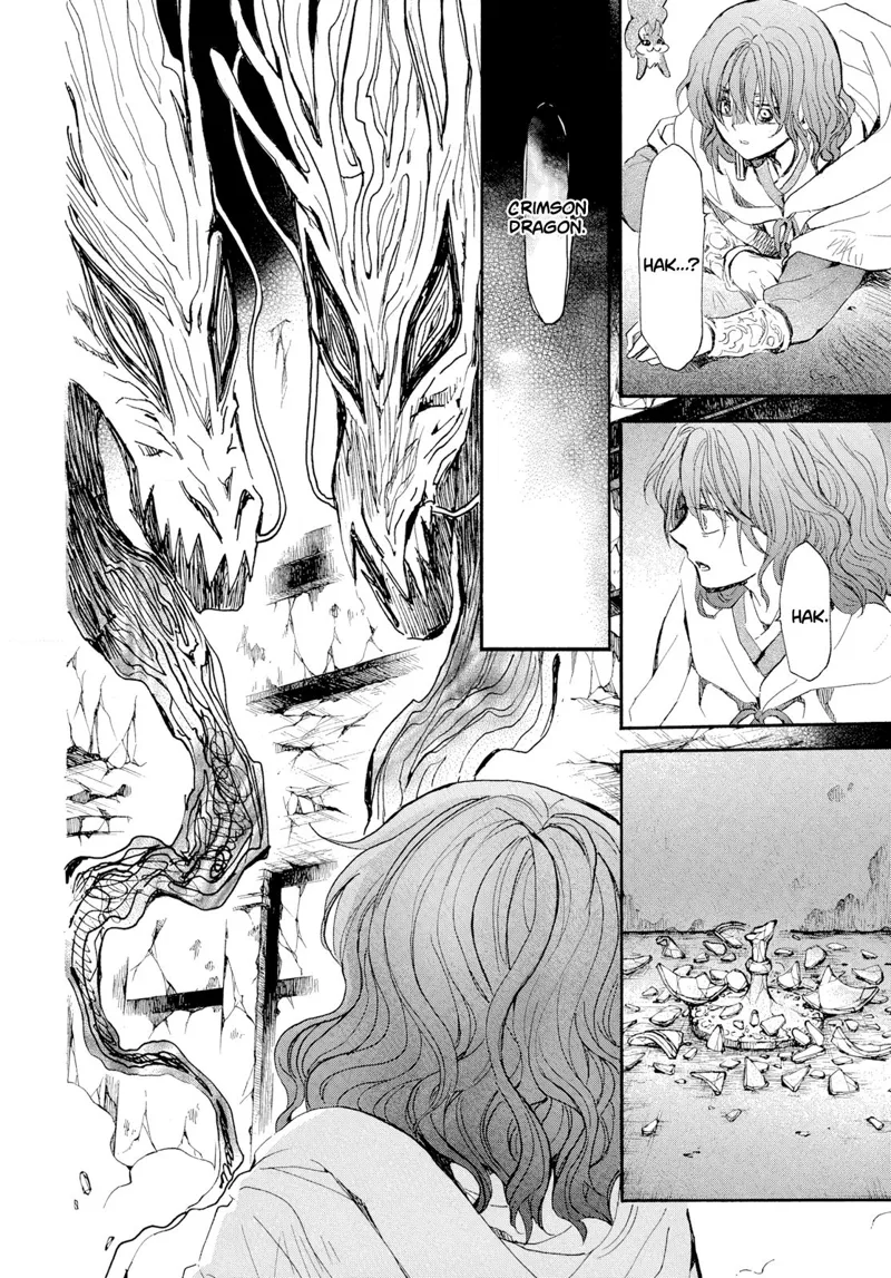 Yona of the Dawn Chapter 271 - 14